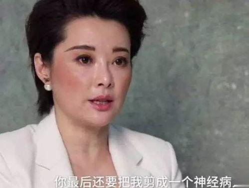 娱乐圈里的人吃瓜是谁啊