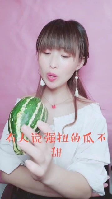 娱乐吃瓜酱相处方式,轻松相处的快乐秘籍